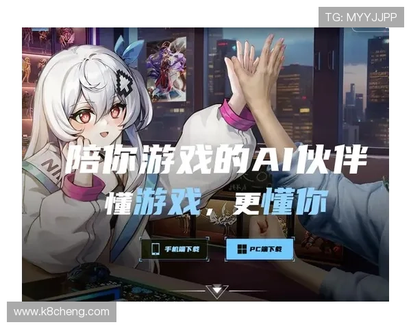 凯发集团娱乐平台官网入口:全面介绍平台特色与用户体验优化方案 凯发集团娱乐平台官网入口:全面介绍平台特色与用户体验优化方案