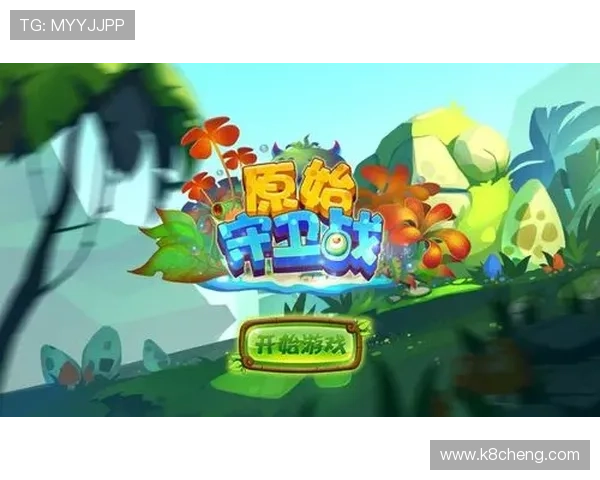 如何在K8凯发电游游戏中实现稳定盈利，实用技巧全攻略