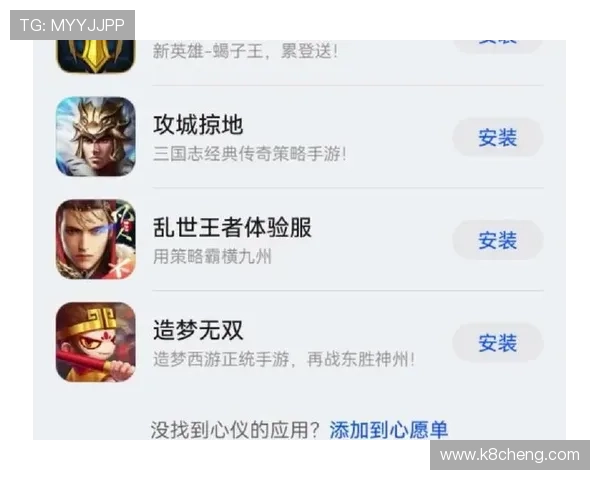 AG国际线上官方入口升级改版,带来更流畅的用户体验与丰富的游戏玩法介绍 AG国际线上官方入口升级改版,带来更流畅的用户体验与丰富的游戏玩法介绍