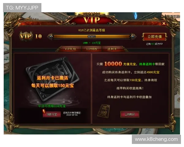 ag真人娱乐vip会员快速入会享受独家游戏优惠活动 ag真人娱乐vip会员快速入会享受独家游戏优惠活动