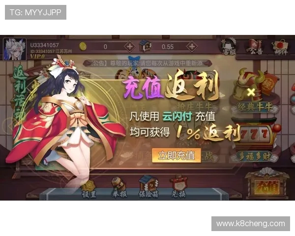 如何选择优质的真人老虎机在线平台，提升游戏体验和赢取更多奖金的实用技巧