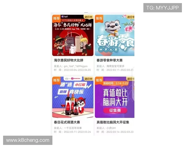 快速下载安装娱乐凯发app下载开启你的精彩娱乐之旅 快速下载安装娱乐凯发app下载开启你的精彩娱乐之旅