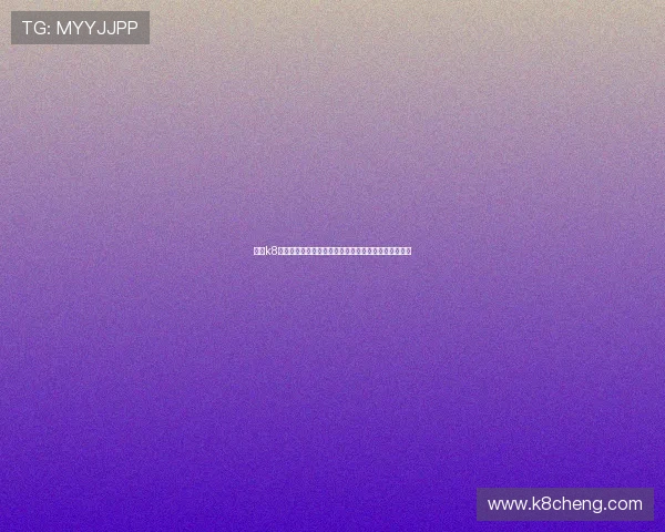 凯发k8国际下载支持多种支付方式,安全便捷的资金管理体验 凯发k8国际下载支持多种支付方式,安全便捷的资金管理体验