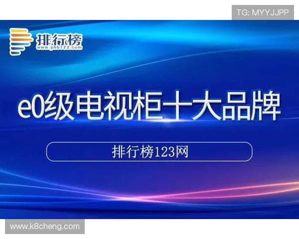 凯发手机官方地址官方入口推荐，确保每次登录都安全顺畅