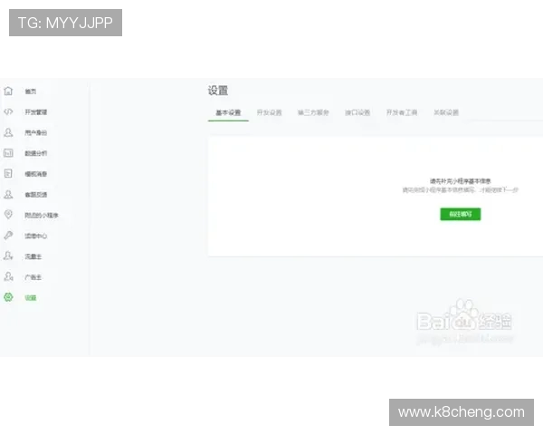 凯发注册app在线注册步骤指南让你快速开启游戏之旅
