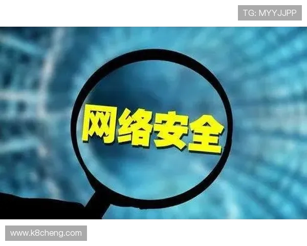 保护K8手机入口账号安全的实用技巧，避免账号被盗或信息泄露