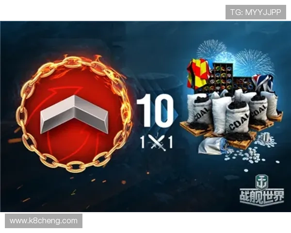 K8凯发国际首页优惠活动不断更新,助力玩家轻松赢取丰厚奖励 K8凯发国际首页优惠活动不断更新,助力玩家轻松赢取丰厚奖励