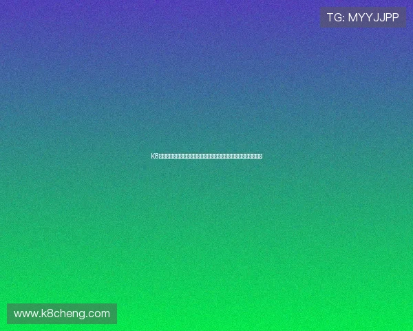 K8龙虎官网充值流程详解与安全支付指南，保障每一笔交易的顺利进行