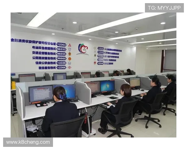 凯发官网k8电话客服在线时间安排,确保玩家在任何时间段都能获得及时帮助 凯发官网k8电话客服在线时间安排,确保玩家在任何时间段都能获得及时帮助