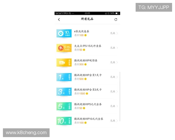 凯发网娱乐：会员专属福利不断升级，享受专属优惠和个性化定制服务