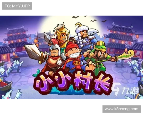 凯发集团平台苹果版下载免费获取，享受丰富的游戏资源和优惠