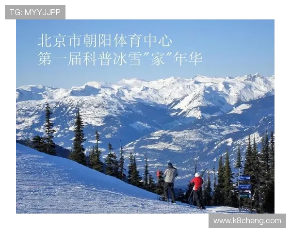 掌握K8体育登录技巧，提升账号安全性和登录效率，享受无忧体育娱乐体验