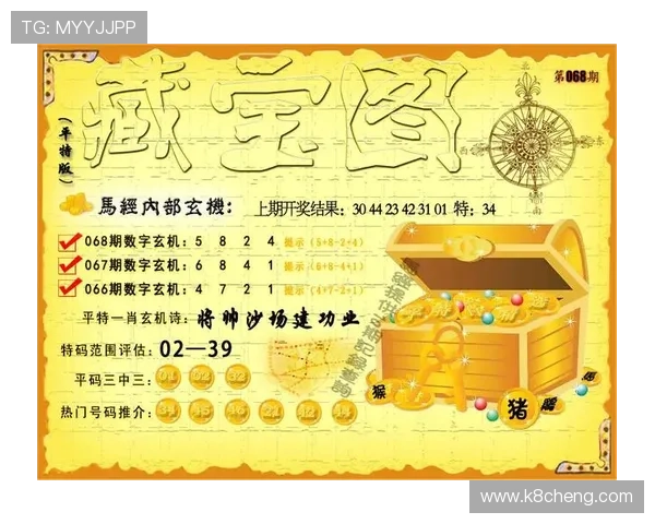 凯发K8现金开户常见问题解答及操作指南新手玩家必看