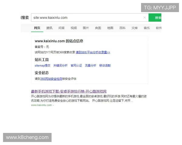 K8手机官方用户评价汇总，真实反馈助你做出明智购买决策