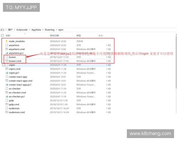 K8旗舰登录遇到问题怎么办？详细排查与解决步骤指南