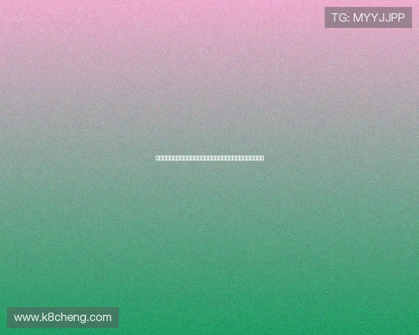 海地与苏格兰比赛节奏对比：从开场到终场的战术布局与比赛节奏掌控
