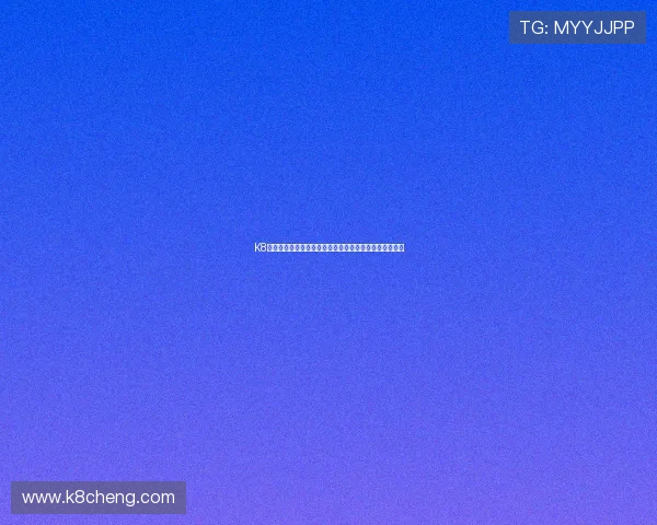 K8凯发国际登录入口账号安全保护措施及密码重置流程详解